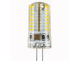 Светодиодная лампа G4 3W 220V капсульная в силиконе